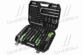 Набір інструментів 126 ед. CR-V (ARMER) ARM-B0126