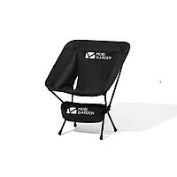Крісло розкладне Mobi Garden Moon chair NX21665025 black