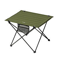 Стіл розкладний Mobi Garden SQ table 56х43х41 см EX19665004 green