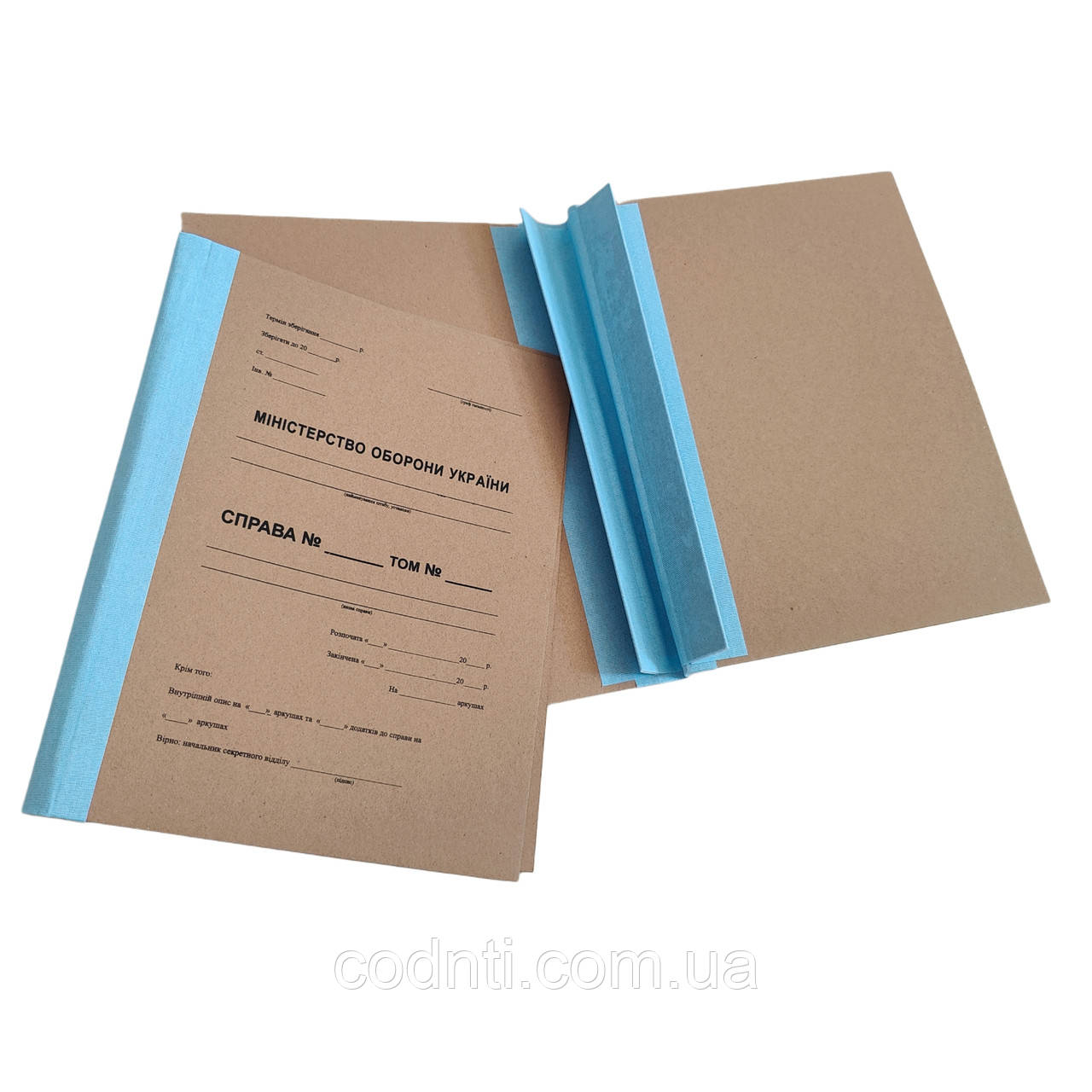 Папка Міністерство оборони України корінець коленкор 40 мм подвійний клапан з титулкою на зав'язках, фото 1