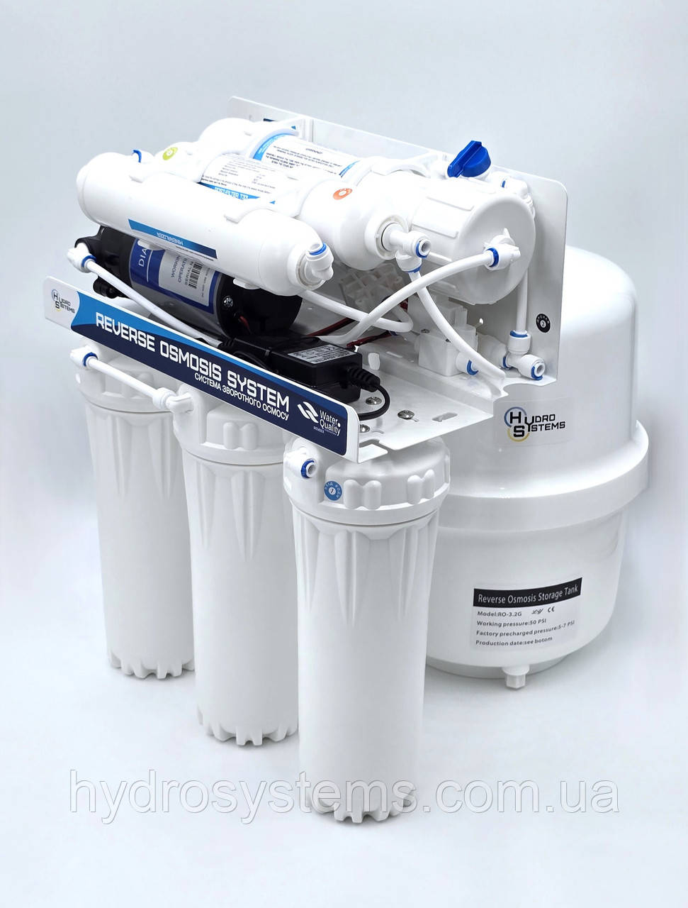 Система зворотного осмосу RO-50G-16JG+M-S STANDART з помпою та мінералізатором