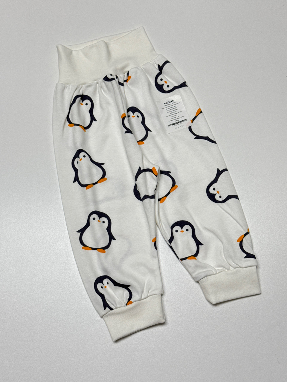 Штанці на манжетах, в інтерлоці, 68р., фото 1