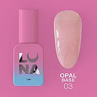 Luna Opal Base 03 — Камуфлювальна база, 13 мл.