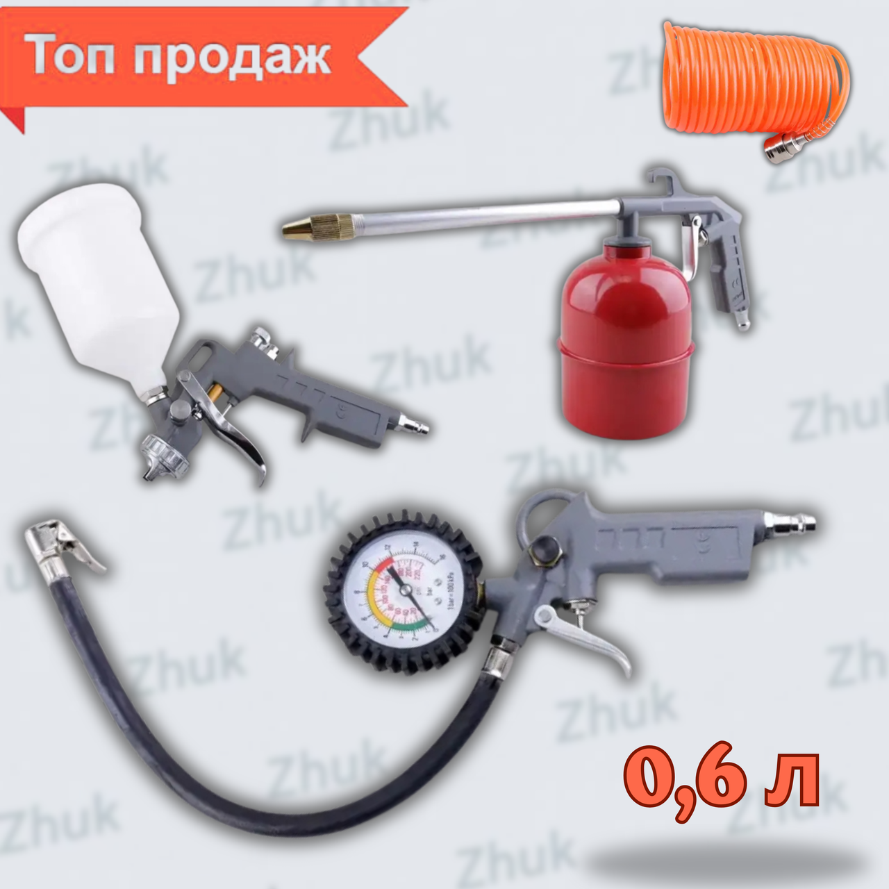 Набір деталей для повітряного компресора Euro Craft ECATK5 Пневмоінструмент для гаража 5 шт. Zhuk1 - фото 1 - id-p2694045021