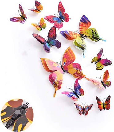 Об'ємні 3D метелики на стіну (шпалери) для декору подвійні Веселка кольорові, фото 1