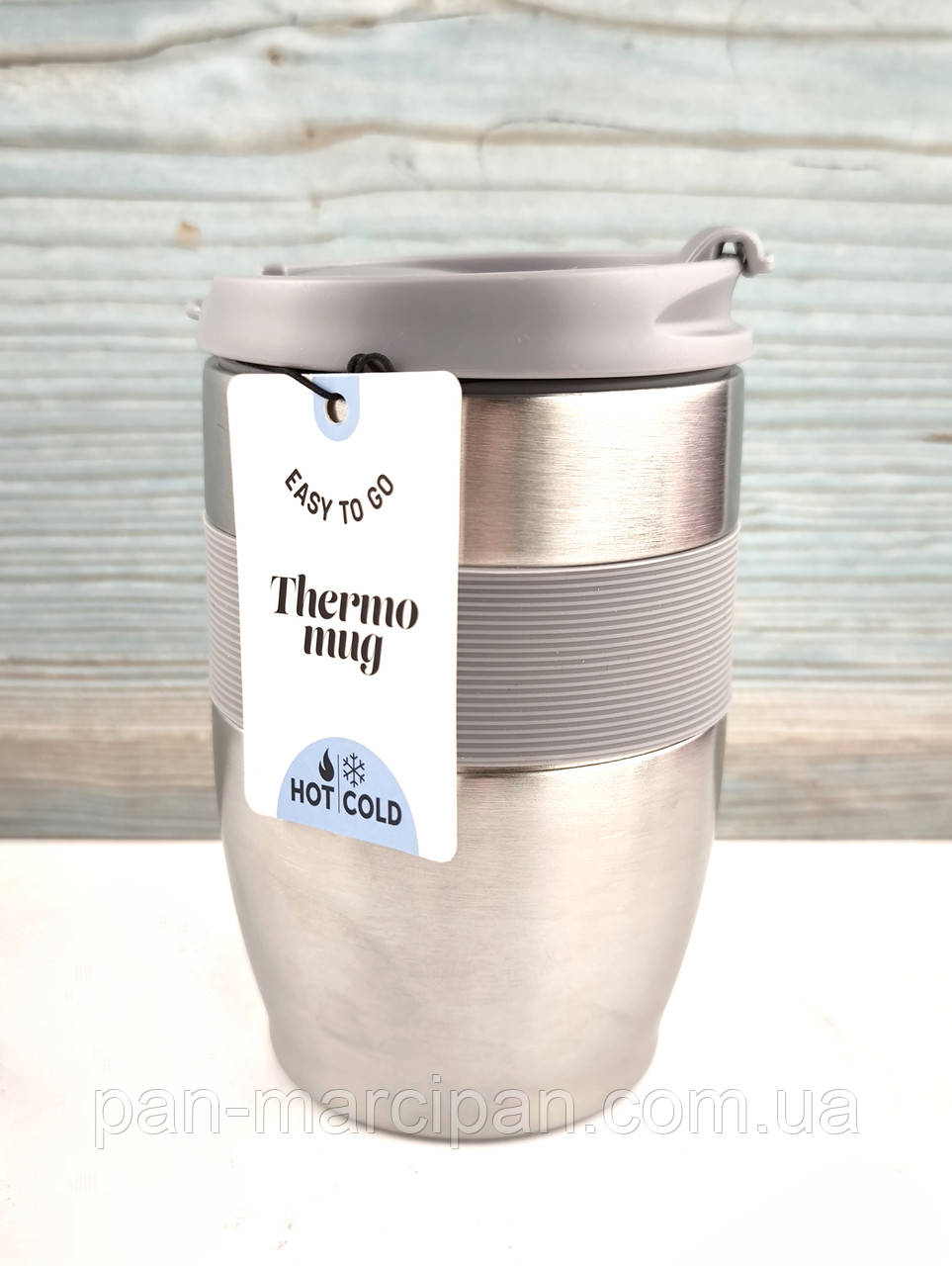 Сталева термокухоль 300 мл, фото 1