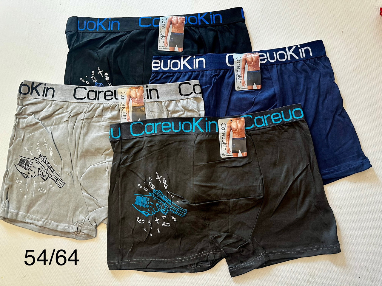 Боксери чоловічі великі розміри 54/64