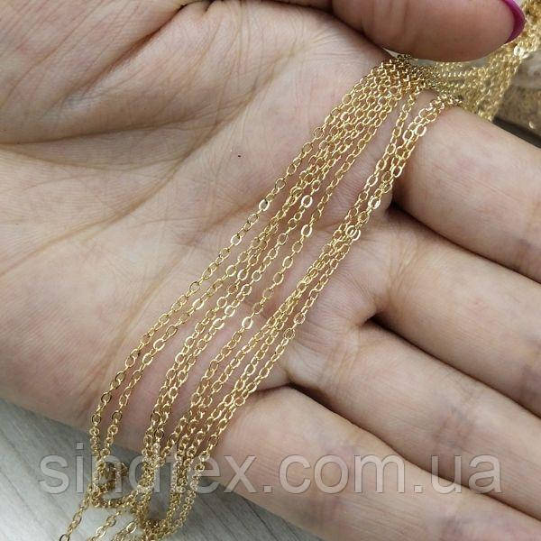 Декоративні ланцюги моток 92м, колір золото