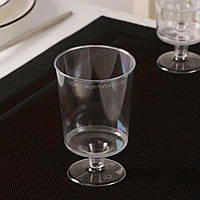 Склоподібний пластиковий стакан на ніжці 100 мл прозорий — харчовий полістирол 16 шт/уп. (640 шт/ящ.)