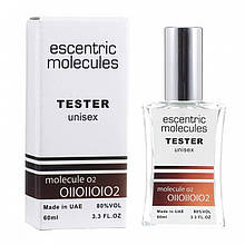 Escentric Molecules Molecules 02 унісекс - Zebra Parfum 60ml