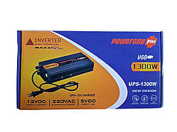 Перетворювач1300 W 12 V АС/DС + USB + UPS + Charge