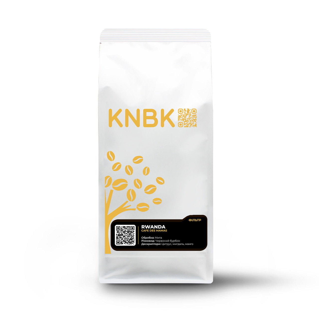 Руанда Дес Мамас 1 кг. Rwanda Cafе des Mamas Мита