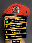 Берет ВСП "Капля" червоний (з кокардою та відбивкою)