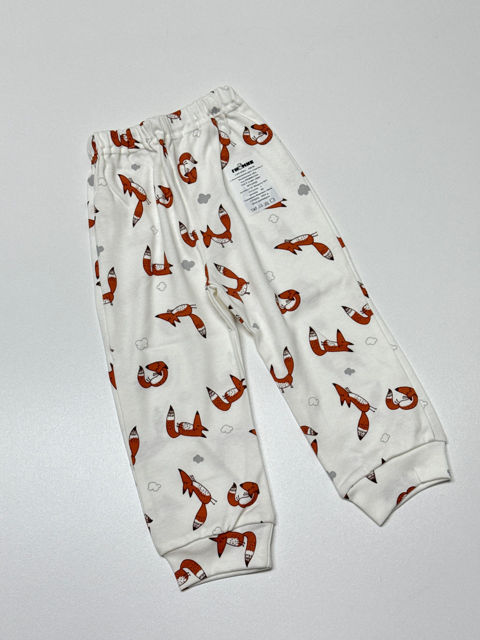 Штанці на манжетах, в інтерлоці 80р, фото 1