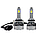 Автолампи LED BSmart HP12 цоколь H11 H8 H9 180Вт 17000Лм 12В 6500K 90W на лампу, фото 2