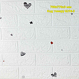 Настінна 3D панель самоклейка Біла цегла Зірки+Сердечка 700х770х3мм, фото 2