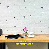 Настінна 3D панель самоклейка Біла цегла Зірки+Сердечка 700х770х3мм, фото 3