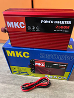 Перетворювач MКC 2500 W