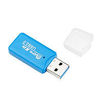 USB 2.0 Картридер синій для microSD TF карт пам'яті, портативний кардрідер для ноутбука та ПК