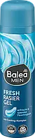 Гель для гоління Balea Men Fresh, 200 мл