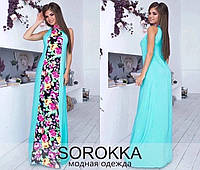 Длинный сарафан в пол штапель летний стильный 42 44