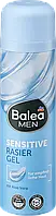 Гель для гоління Balea Men Sensitive, 200 мл