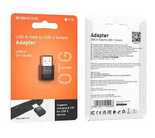 Адаптер BOROFONE BV18 USB male to Type-C female USB2.0 adapter чорний