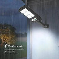 Вуличний ліхтар solar sensor light BK120-6COB з датчиком руху та пультом