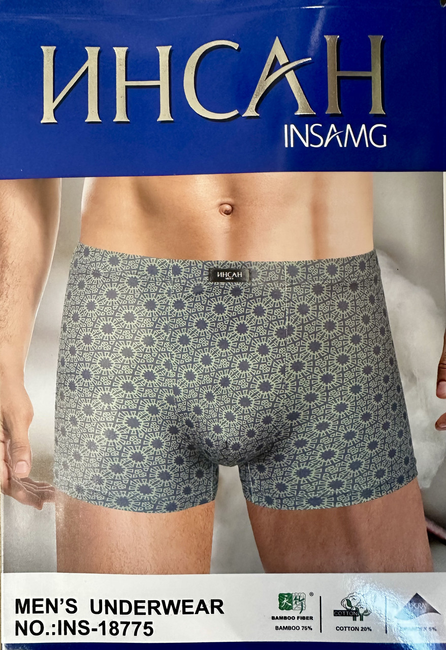Труси боксери бамбук ІНСАНА