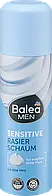 Піна для гоління Balea Men Sensitive, 300 мл