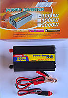 Перетворювач Eryuan 1000 W 12 V — 220 V