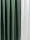 Готовий комплект штор 2шт(230Х230) на тасьмі 6см Колір: темно-зелений(бутилочний), фото 8