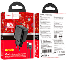 МЗП HOCO CS21A Rich single port QC3.0 charger set(Type-C)(EU) Black