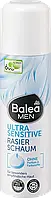 Крем-піна для гоління Balea Men Ultra Sensitive, 300 мл