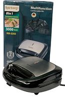Електрогриль Rainberg RB-2283 (3000 W 8 in 1)