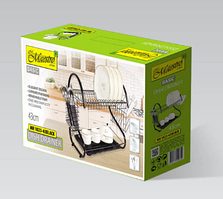 Сушилка для посуды Maestro MR-1025-43 Black