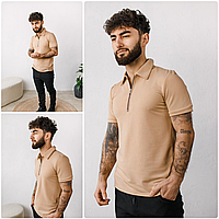 Футболка поло на блискавці чоловіча з коміром легка двунитка Туреччина бежевий