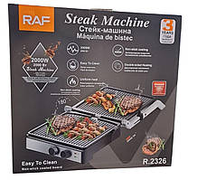 Гриль mini притискний (електрогриль) RAF R2326 (2000 W)