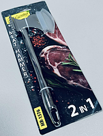 1420 сокирок Berghoff