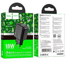 МЗП HOCO CS21A Rich single port QC3.0 charger(EU) Black