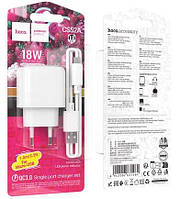 МЗП HOCO CS52A Surplus single-port QC3.0 charger + Micro White