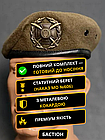 Берет ЗСУ загальновійськовий "Крапля" Степ (укомплектований з кокардою та відбивкою)