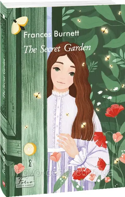 Книга для вивчення англійської мови. The Secret Garden . Frances Burnett, фото 1