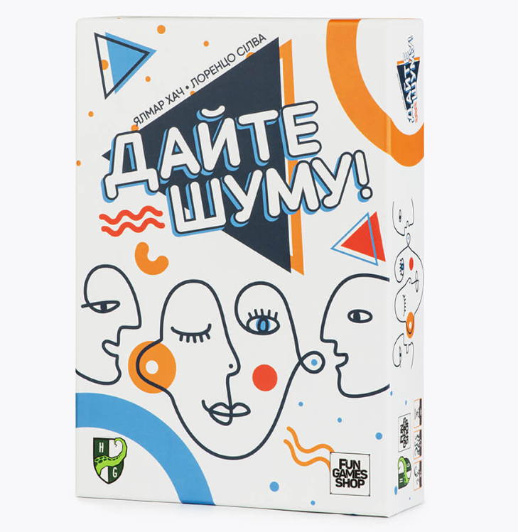 Гра «Дайте шуму!» — це кооперативна гра, що триває впродовж серії раундів.