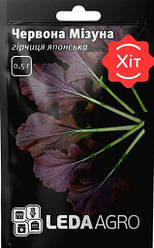 Насіння гірчиці японська Мізуна Червона 0,5 г ТМ LEDAAGRO