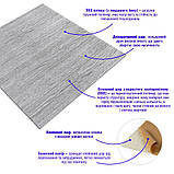Самоклеюча декоративна 3D панель Дерево Сіре 700х770х5мм (383), фото 4