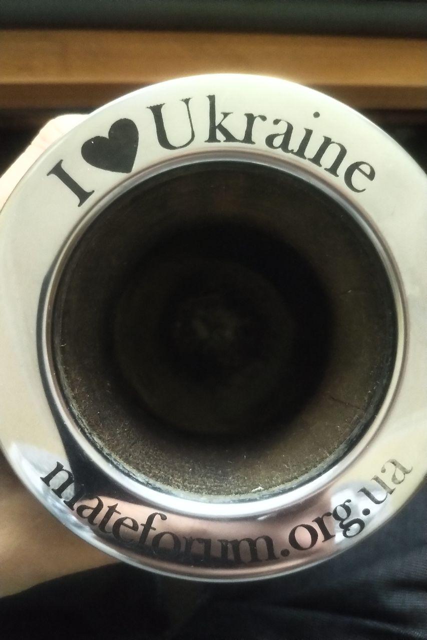 Мате-камьонеро, фото 1