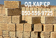 ПЕРЕВАГИ ТА НЕДОЛІКИ РАКУШНЯКА