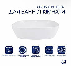 Умивальник накладний Qtap Cardinal 600x380x140 мм, фото 3