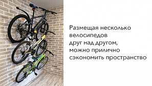 Кріплення для велосипеда, Кріплення пристіне для великої, велозамок, грiпси, велозамки